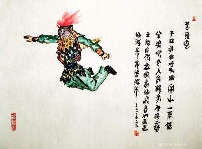 18926764286收藏-点点滴滴【图8】