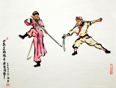 18926764286收藏-点点滴滴【图10】