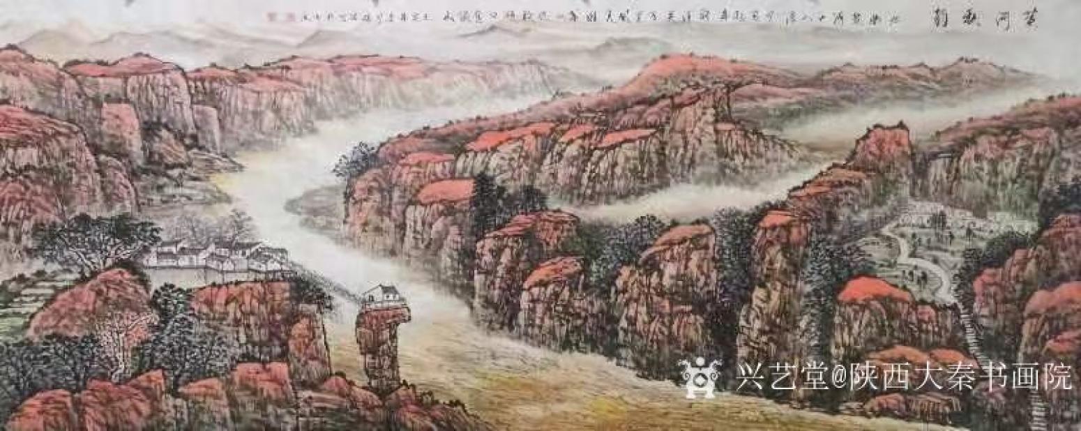 陕西大秦书画院国画作品《郭振治黄河题材作品》