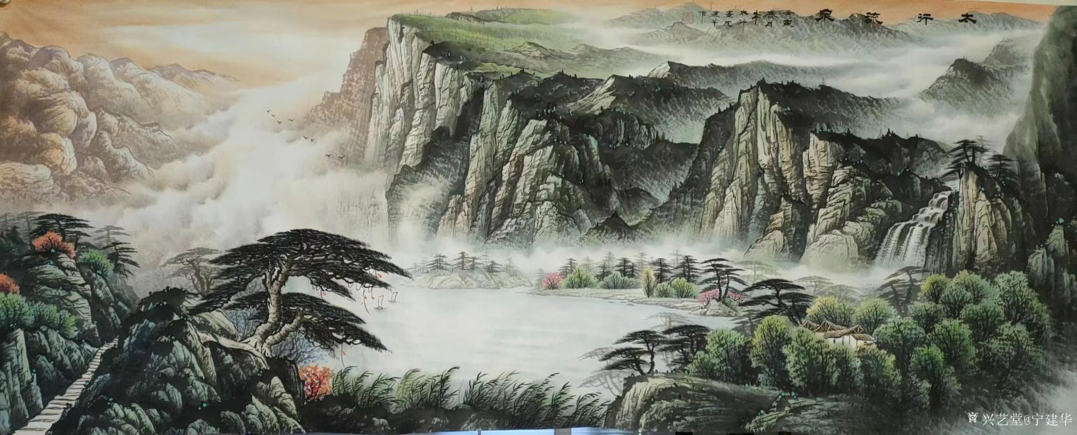 宁建华国画作品《山水-太行流泉》
