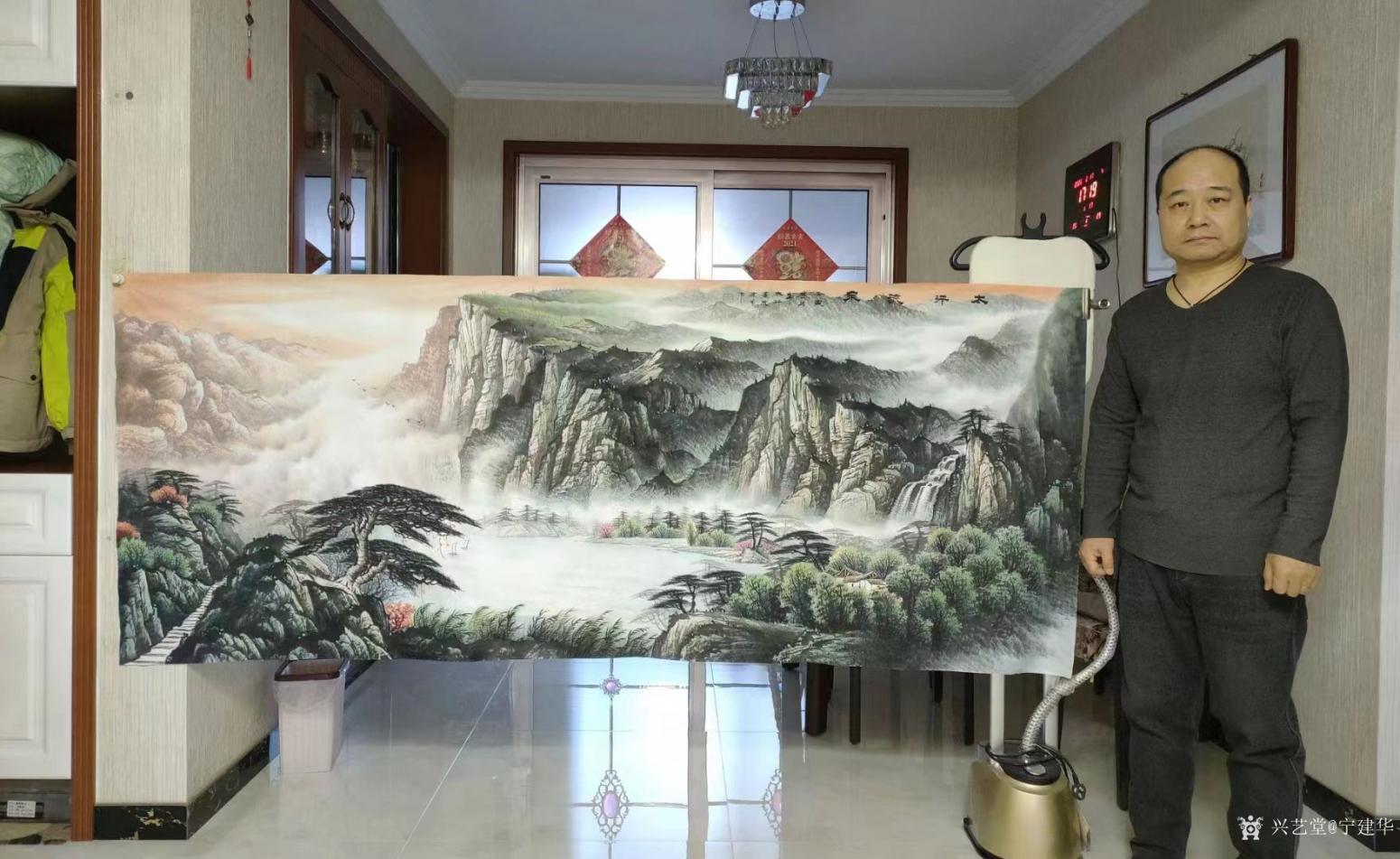 宁建华国画作品《山水-太行流泉》【图1】