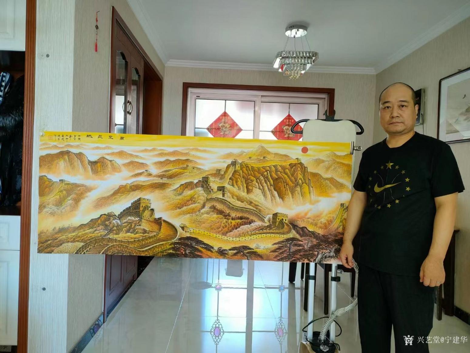 宁建华国画作品《金色长城》【图1】