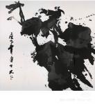 鉴藏文化藏宝-崔大有，石缶作品欣赏【图1】