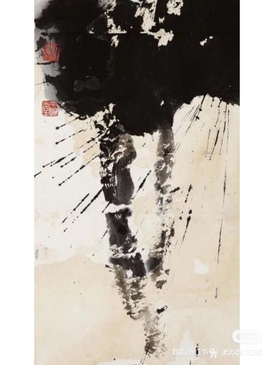 鉴藏文化收藏-崔大有石缶作品——几经风雨都是秋【图3】