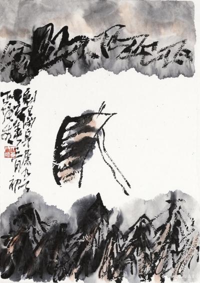 鉴藏文化收藏-崔大有作品《水云寒》【图2】