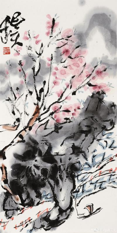 鉴藏文化收藏-崔大有作品—— 《桃花源》【图1】