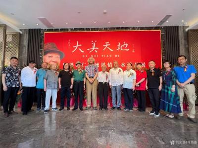 马培童生活-2022年7月18日下午“大美天地”尼玛泽仁雪域风情山水精品展在北京盛世收藏艺术【图1】