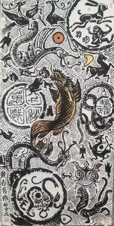 马培童日记-《彭城汉画的融合美学》马培童焦墨画感悟笔记【汉画心话】（二）
   彭城汉画融【图1】