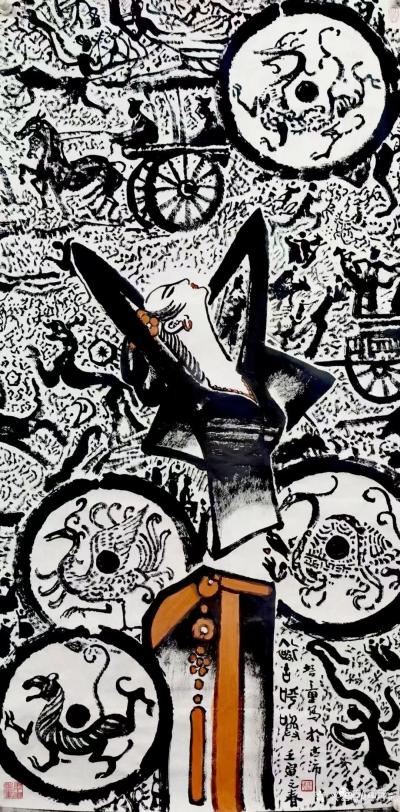 马培童日记-《汉画语言的灵动性和舒展感》马培童焦墨画感悟笔记【汉画心话】（三）
  对中国【图1】