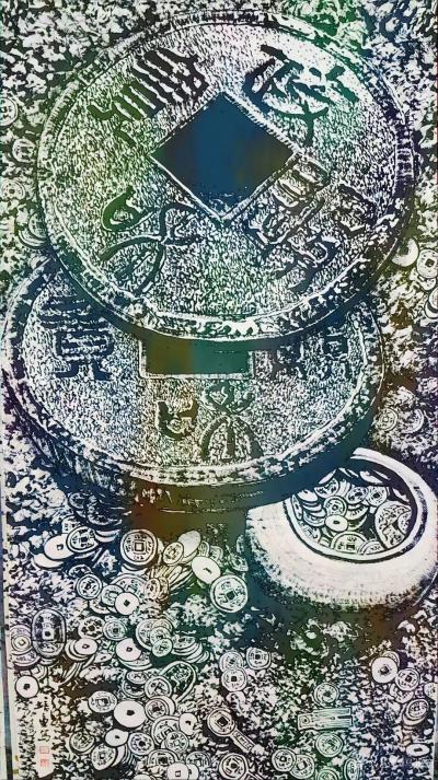 马培童日记-《彭城汉画的黑白阴阳之道》马培童焦墨画感悟笔记【汉画心话】（四）
  我画焦墨【图1】