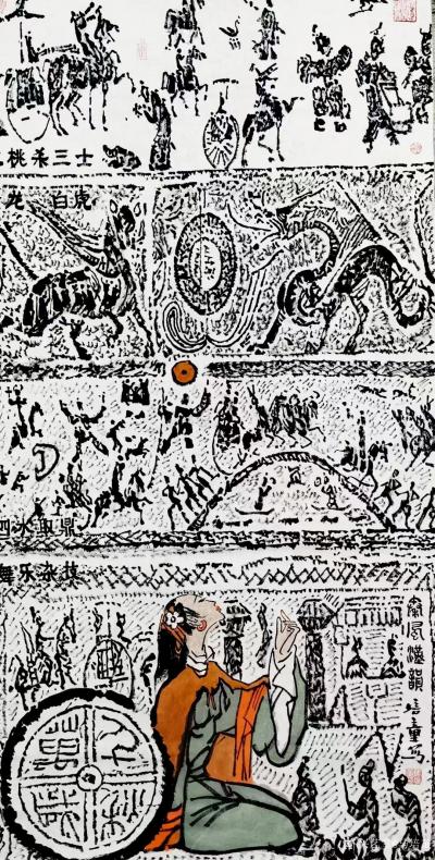 马培童日记-《汉画我国艺术宝库中的珍贵遗产》马培童焦墨画感悟笔记【汉画心话】（五）
  中【图1】