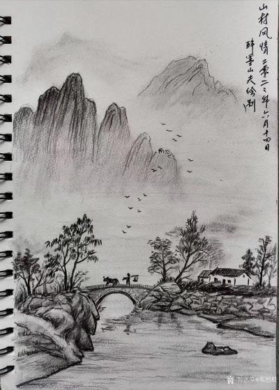 邓烈根日记-乡村外景速写作品《老街小巷》《山村老屋》《乡村路口》《莲洁和畅》《山村风情》《家【图5】