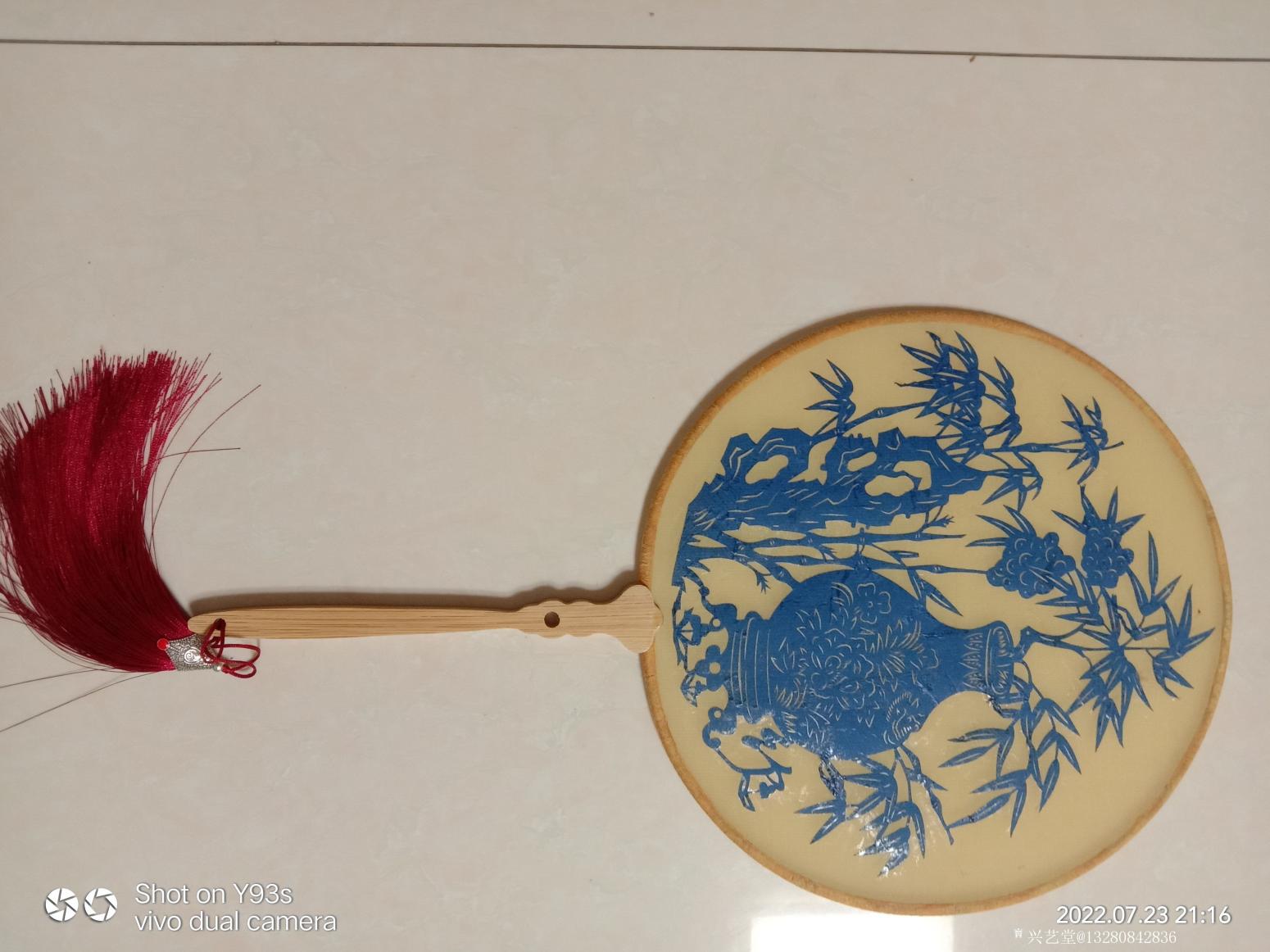 13280842836手工作品《剪纸手工装裱宫廷扇》