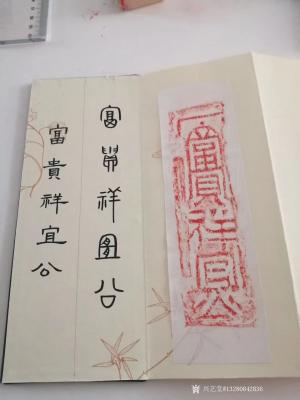 13280842836兴艺空间精选封面动态图片