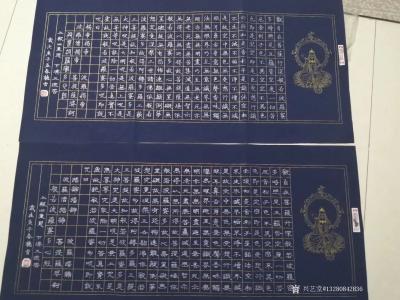 13280842836兴艺空间精选封面动态图片