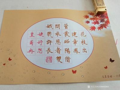 13280842836兴艺空间精选封面动态图片