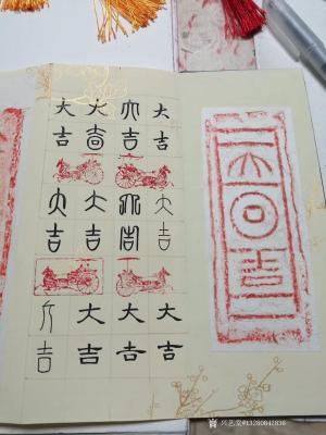 13280842836兴艺空间精选封面动态图片