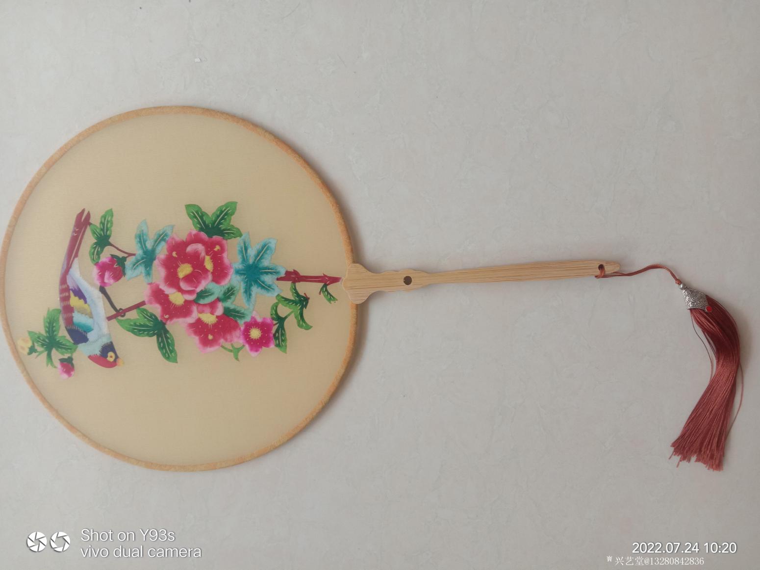 13280842836手工作品《宫廷扇子手工装裱》【图0】