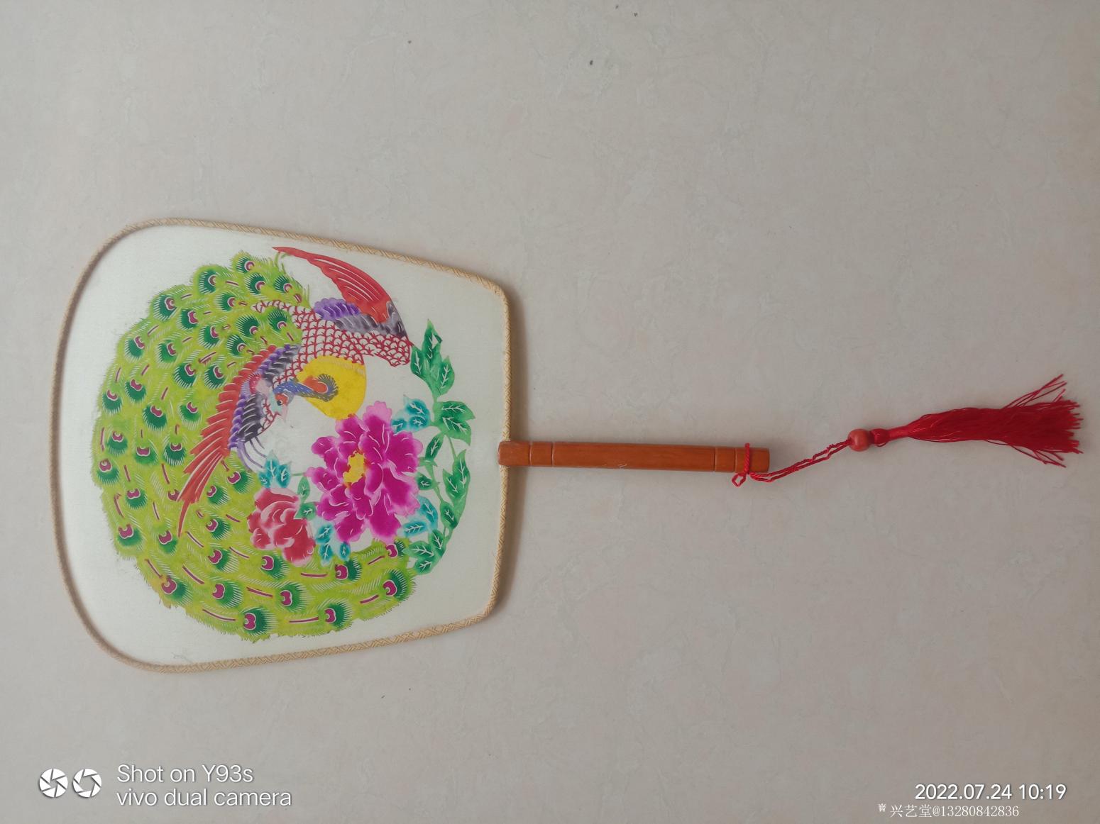 13280842836手工作品《宫廷扇子手工装裱》【图2】