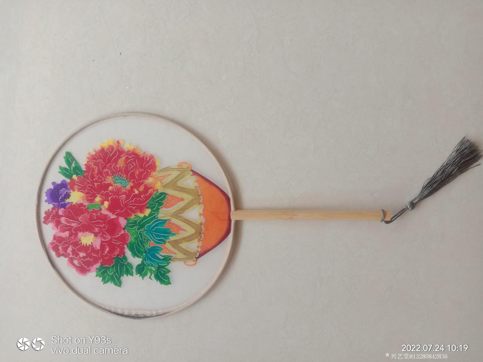 13280842836手工作品《宫廷扇子手工装裱》【图3】