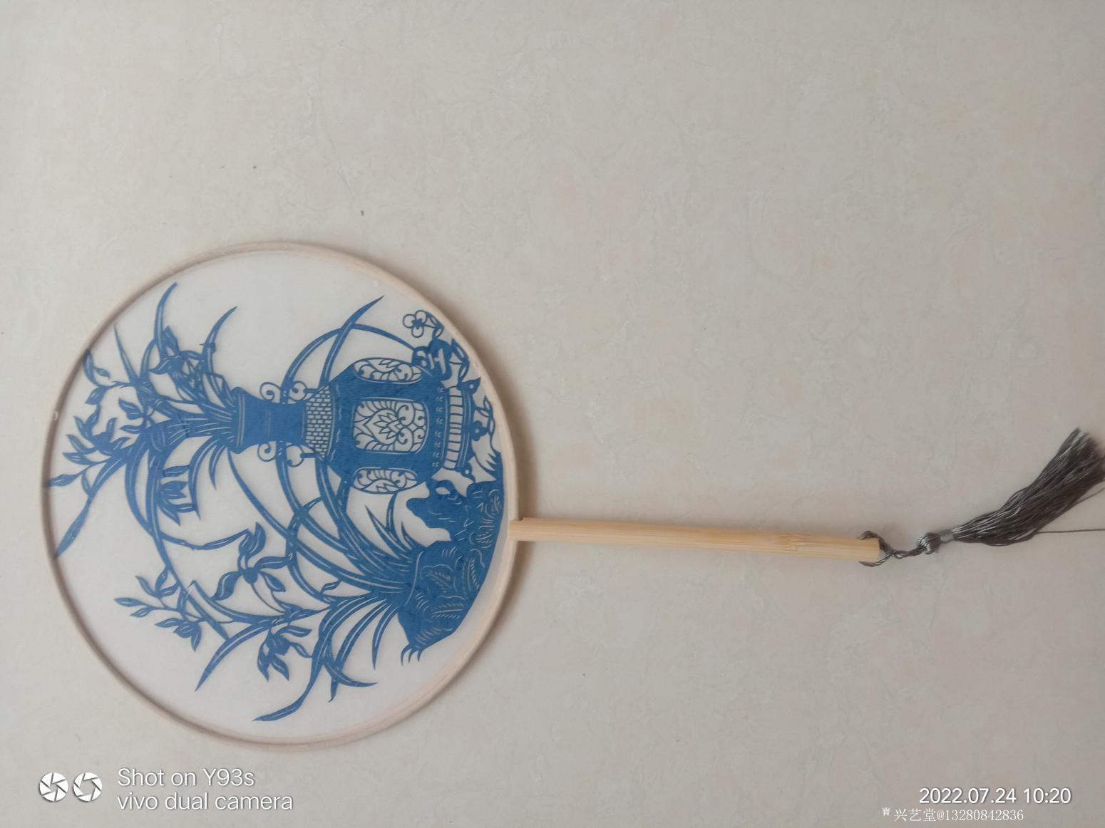 13280842836手工作品《宫廷扇子手工装裱》【图4】