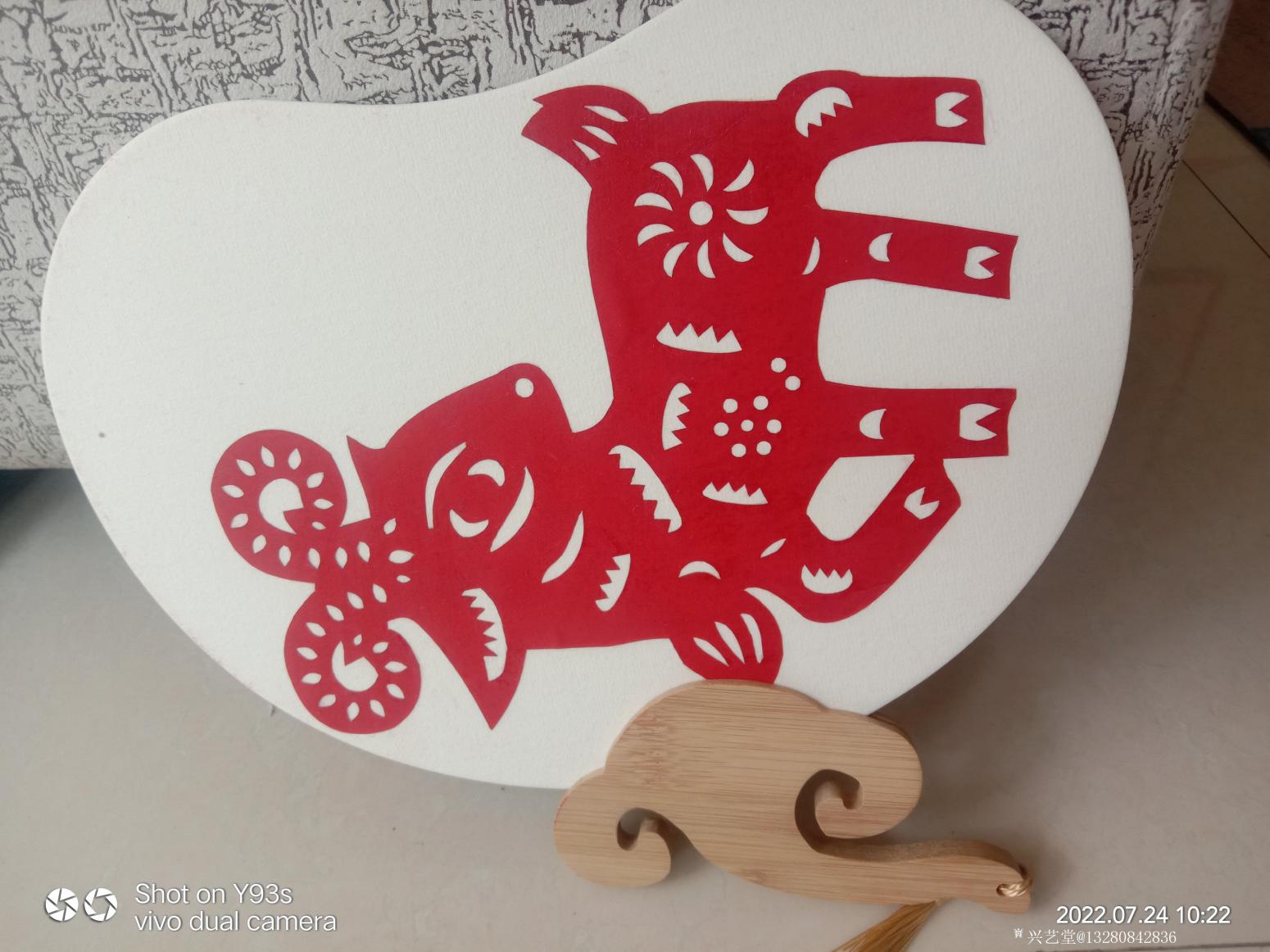 13280842836手工作品《扇面拓片》【图2】