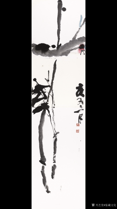 鉴藏文化收藏-崔大有·石缶作品欣赏【图5】