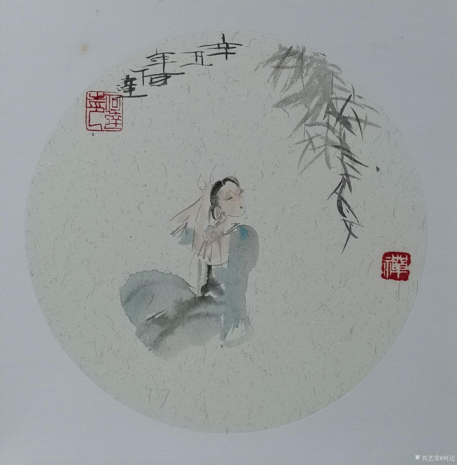 何达国画作品《《禅意小品.惬意》》