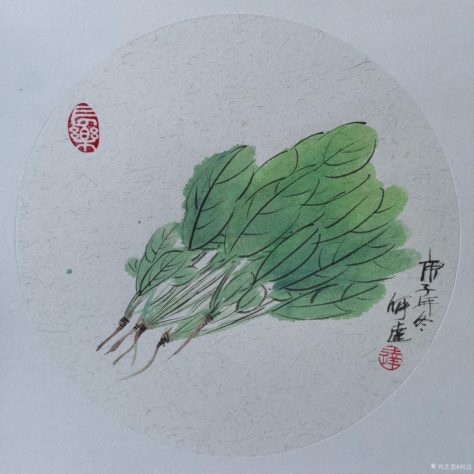 何达国画作品《《禅意小品.蔬菜》》