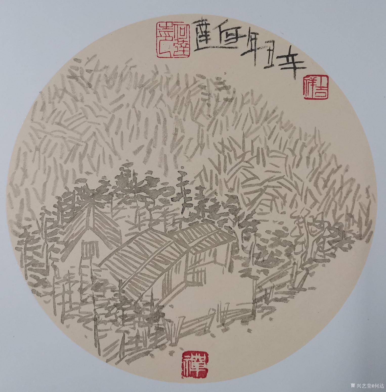 何达国画作品《《禅意小品.山居》》