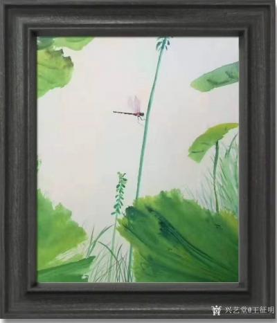 王征明收藏-水意画代表作之一，《清夏》作品尺寸39x45㎝，见诸十几种媒体，最为清新雅致。
【图1】