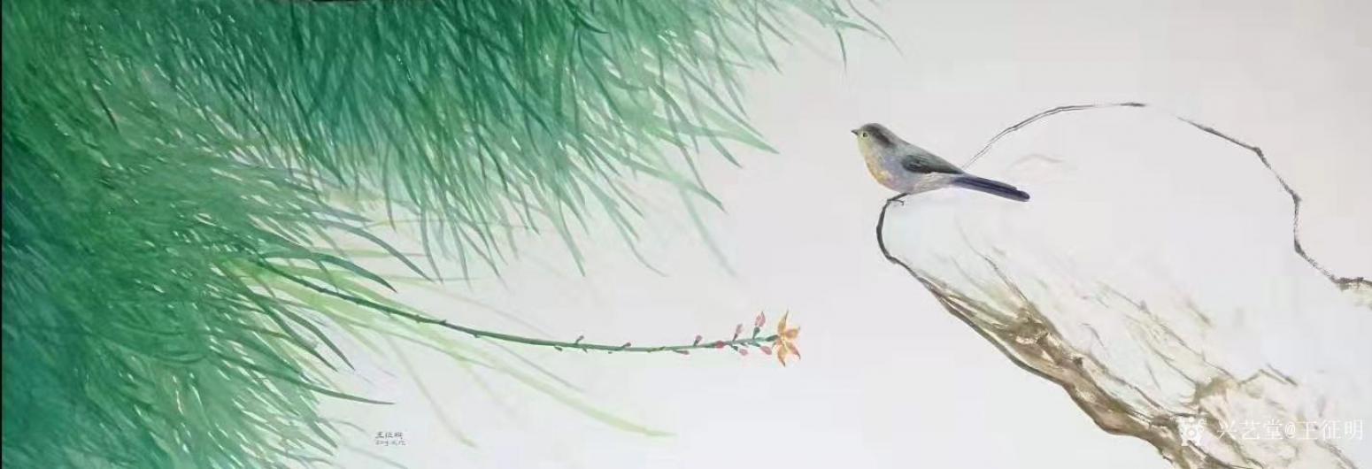 王征明国画作品《水意画“观”》【图0】