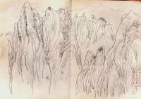 艺术家叶向阳收藏:速写《华山三凤山与三公山》，1995年4月2l日写于华山。恭【图0】