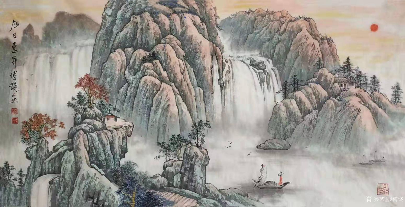 傅饶国画作品《山水-旭日东升》