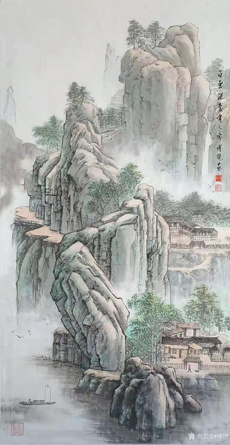 傅饶国画作品《山水-白云深处有人家》