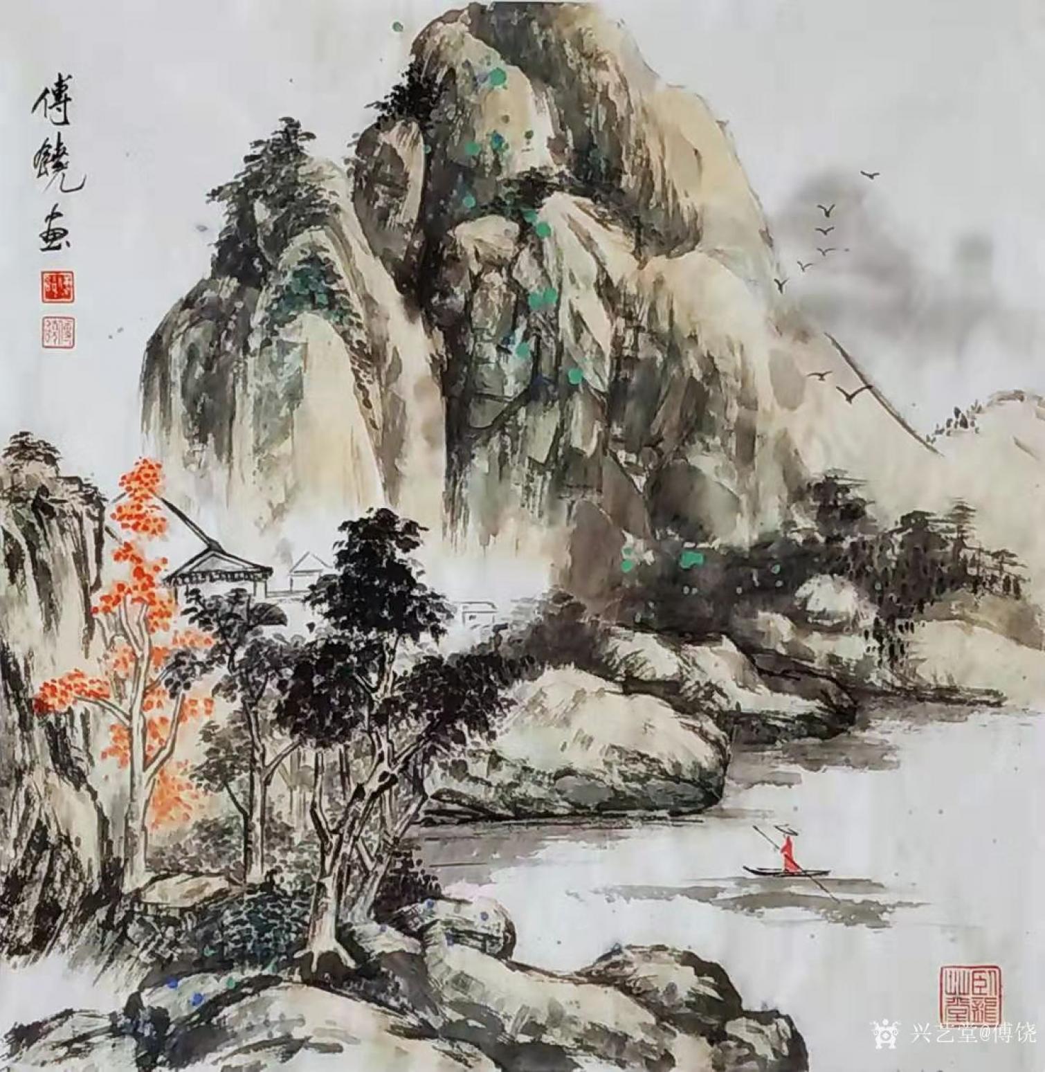 傅饶国画作品《山水-山村人家》