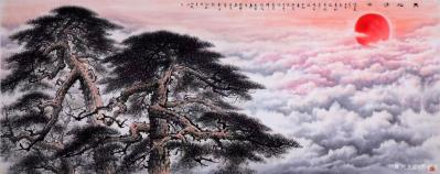 罗树辉日记-国画山水画松树云海系列作品之《天地清晖》，罗树辉画，石广生老师赋诗，金新宇老师题【图2】