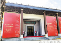 艺术家许小雄日记:许小雄：强化平台支撑与人才储备——《羊城晚报》2022年8月【图0】