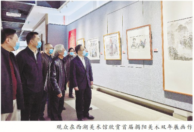 许小雄日记-许小雄：强化平台支撑与人才储备——《羊城晚报》2022年8月10日报道
  揭【图2】