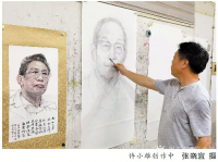 艺术家许小雄日记:许小雄：强化平台支撑与人才储备——《羊城晚报》2022年8月【图2】