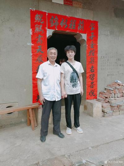 陈祖松生活-荣升大学  恭喜书生
云飞金榜题名港边骄傲，学子今朝圆梦老少自豪。
学子金榜【图3】