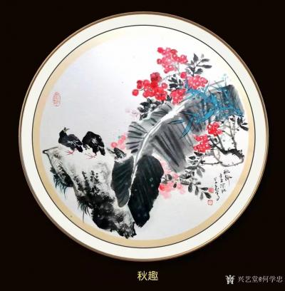 何学忠日记-小品画在画材、题材、样式的选择上有更大的自由和空间。因作品内容较少，让读者能看明【图3】