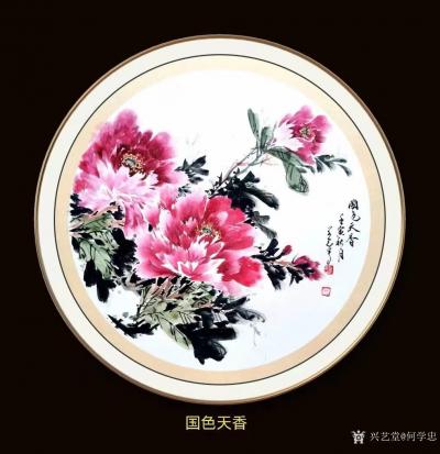 何学忠日记-小品画在画材、题材、样式的选择上有更大的自由和空间。因作品内容较少，让读者能看明【图5】