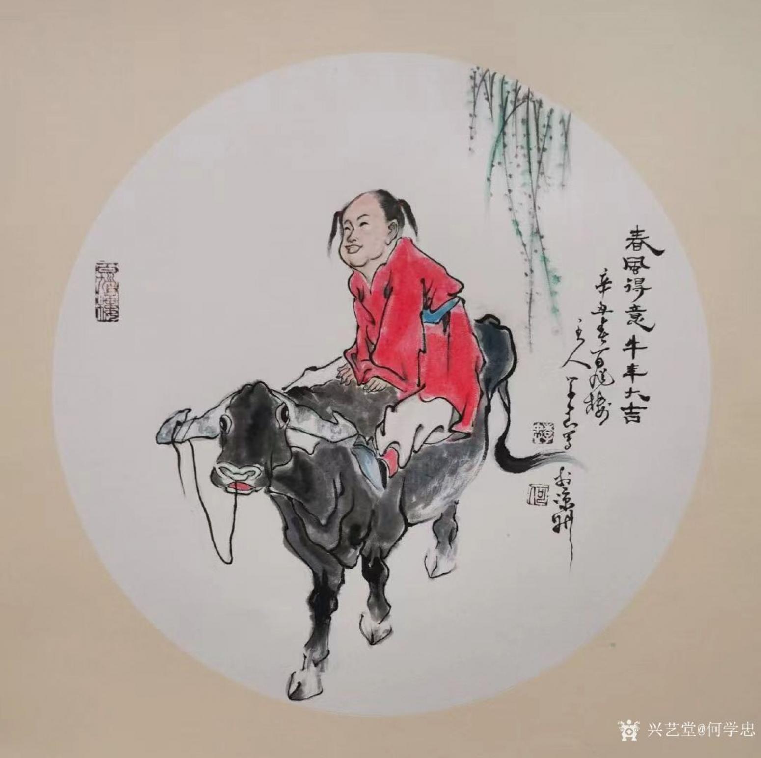 何学忠国画作品《春风得意牛年大吉》