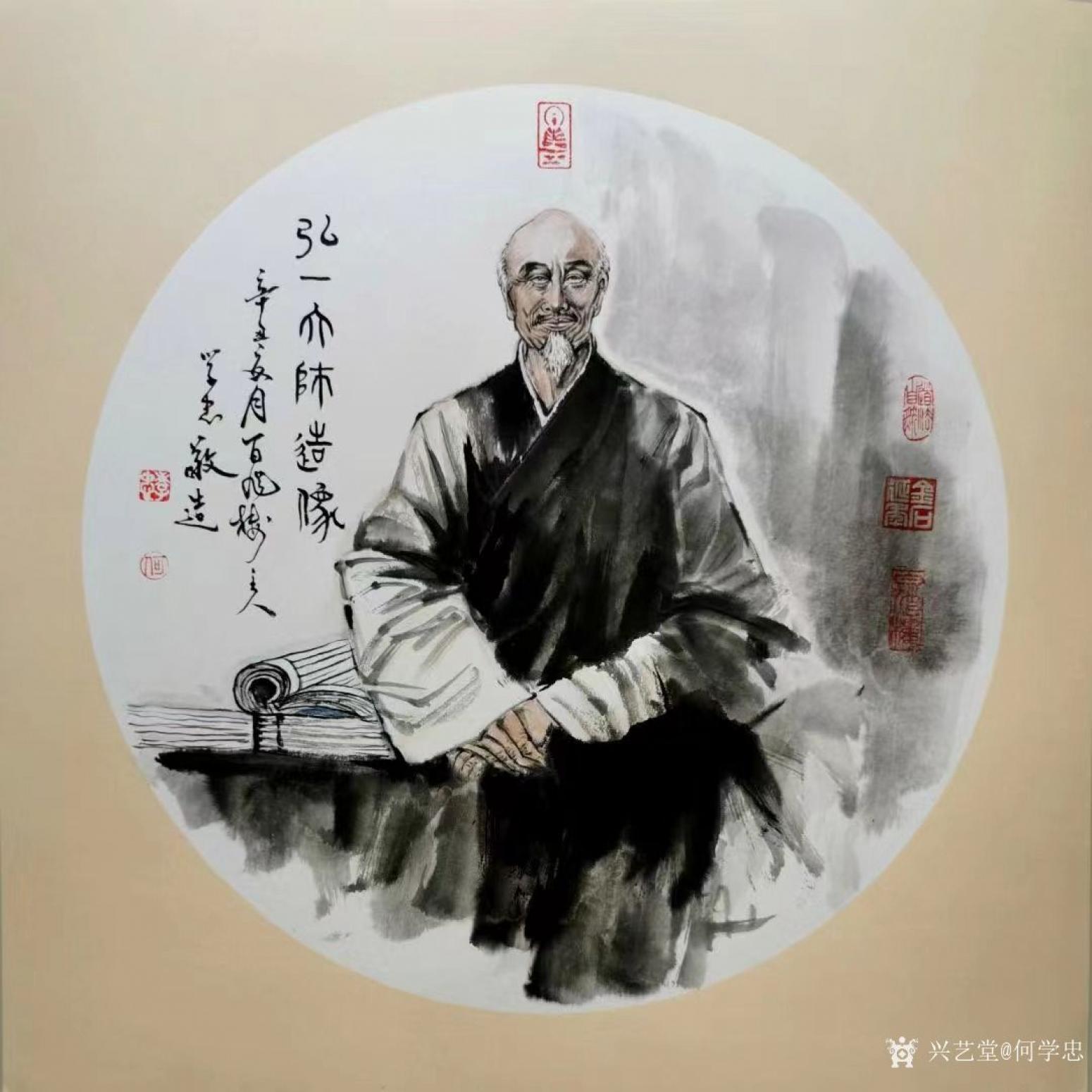 何学忠国画作品《人物画弘一大师造像》
