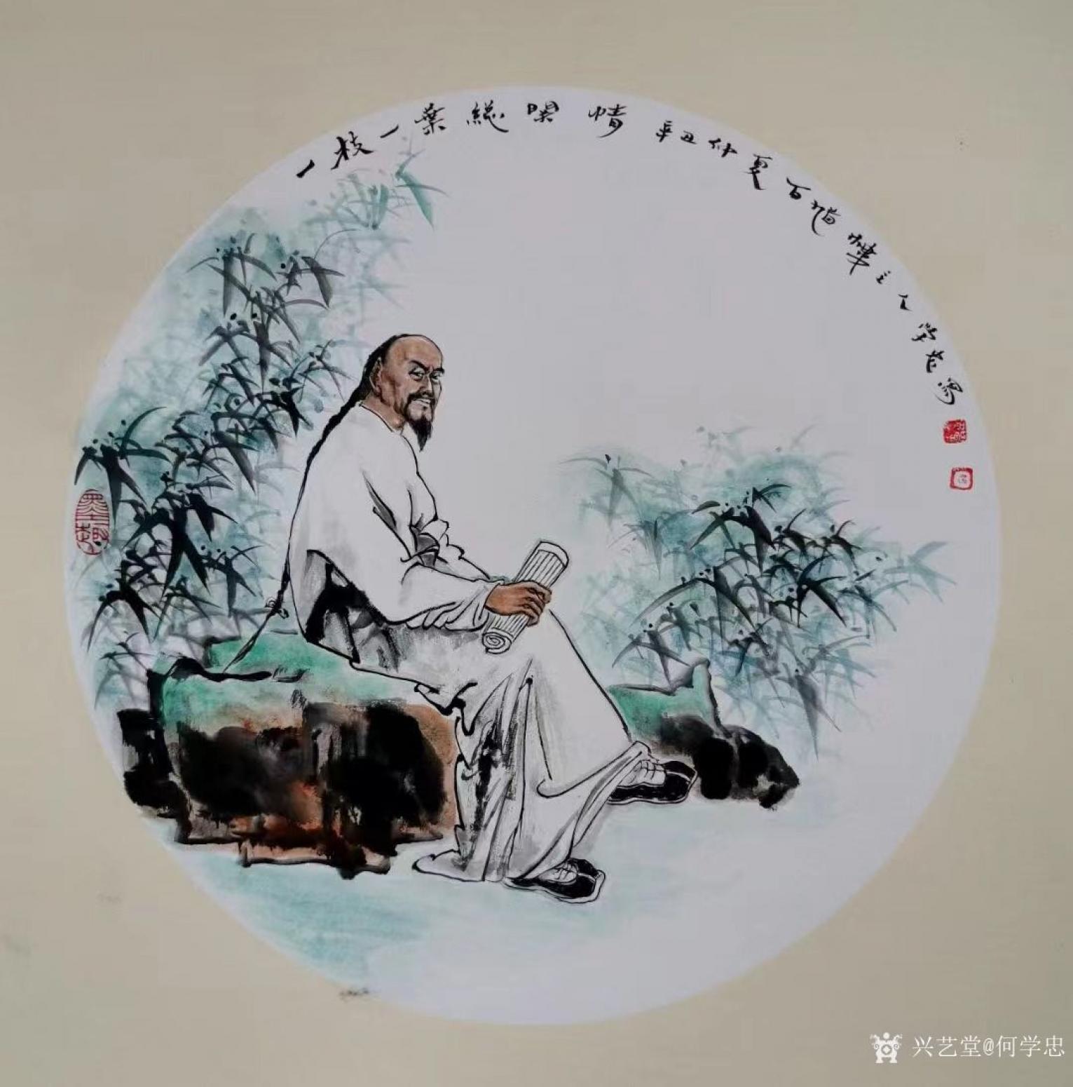 何学忠国画作品《人物画一枝一叶总关情》【图0】