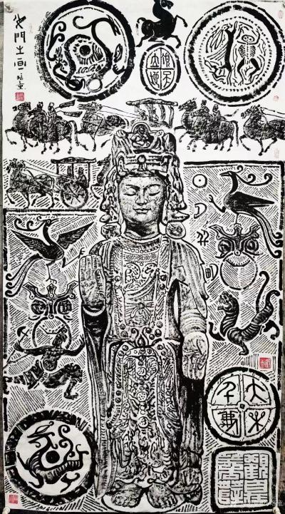 马培童日记-《皴笔刻的控笔有度》马培童焦墨画感悟笔记【汉画心话】（（八）
鼓城汉画的创作，【图1】