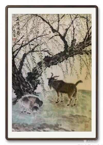 石广生日记-拟方师笔意，得画《三阳开泰》，又吟一诗，延伸画外之意。诗曰：
杨柳清风暖意深，【图2】