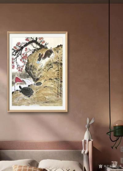 石广生日记-国画《龟兔赛跑》，壬寅年初秋，石广生画并题。
小兔中途被隔离，
乌龟侥幸夺红【图5】