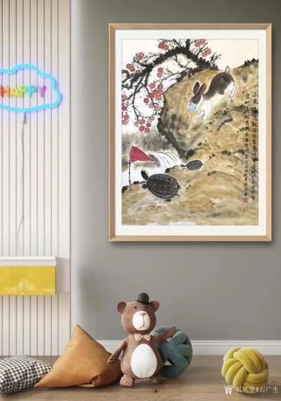 石广生日记-国画《龟兔赛跑》，壬寅年初秋，石广生画并题。
小兔中途被隔离，
乌龟侥幸夺红【图6】